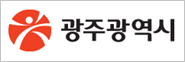 광주광역시청